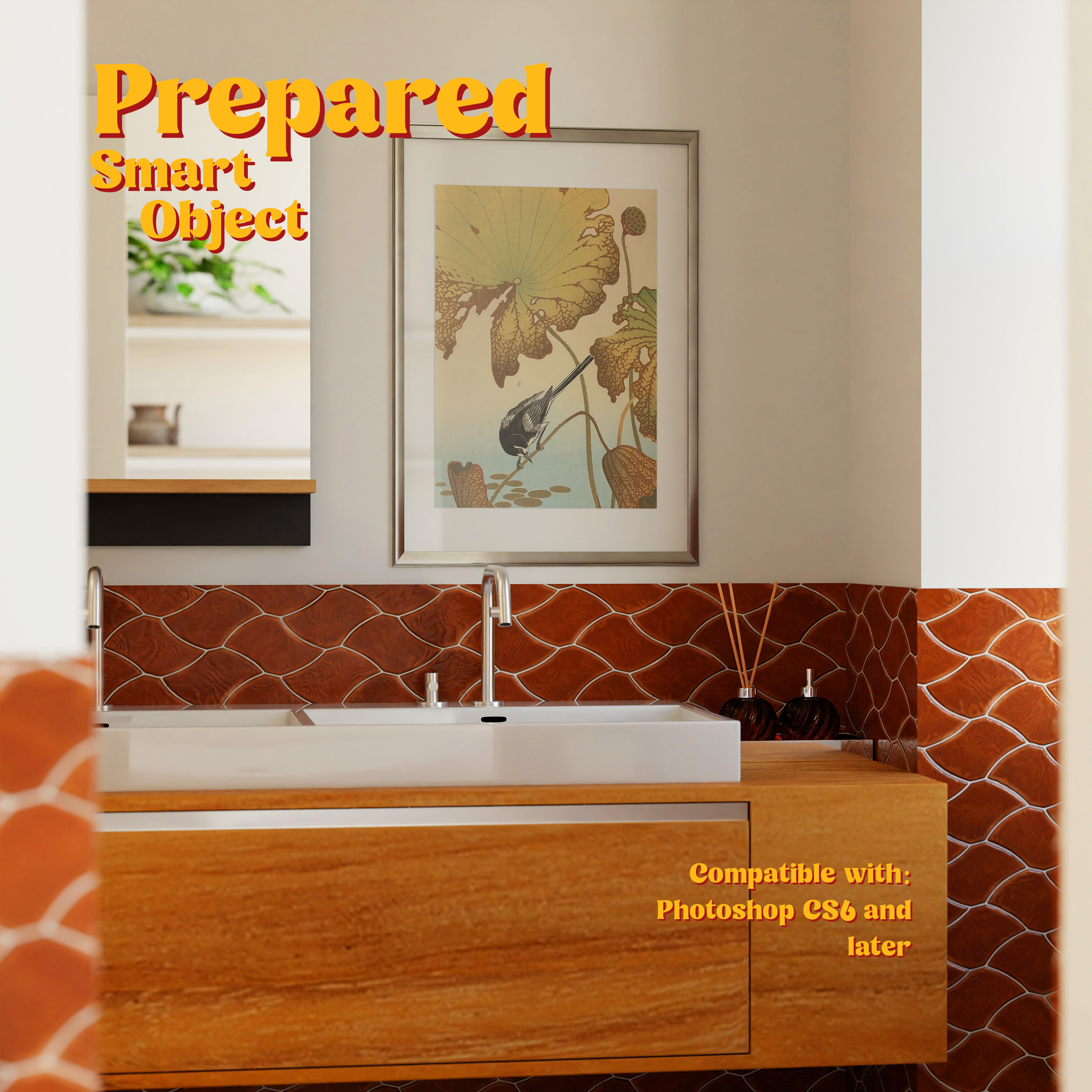 vertical frame mockup